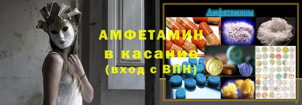бутик Богданович