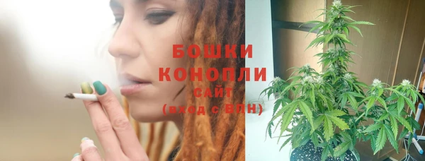 соль курить ск Богородицк