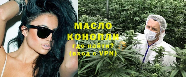 PSILOCYBIN Богородск