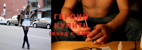 PSILOCYBIN Богородск