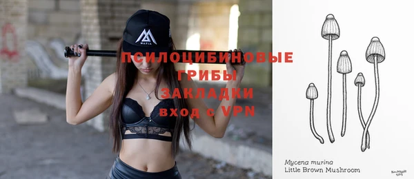 бутик Богданович