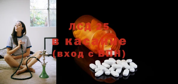 кокаин премиум Пестово
