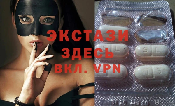 кокаин премиум Пестово