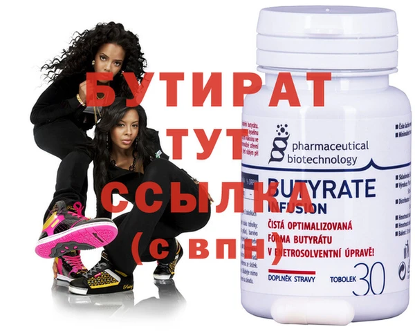 mix Пересвет