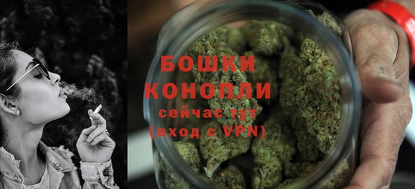 бутик Богданович