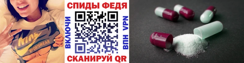 Купить где  Шахунья  Первитин пудра 